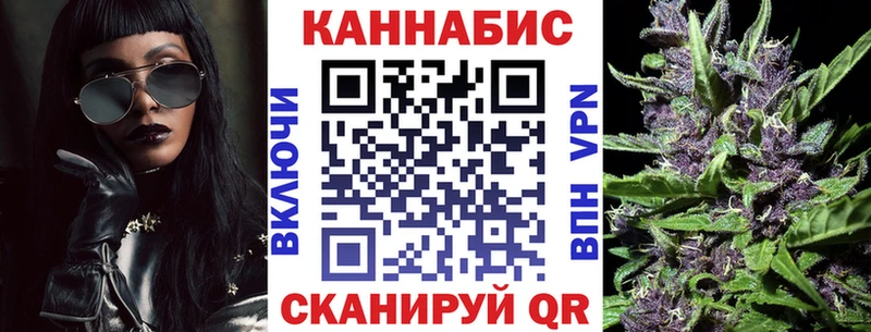 Как найти наркотики Андреаполь Бошки Шишки МЕФ Альфа ПВП ГАШИШ гидра ONION КОКАИН