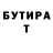 Amphetamine VHQ Vladimir Kopychko