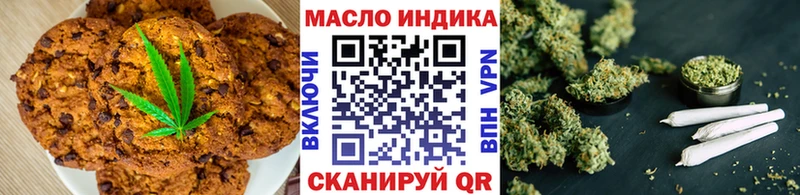 blacksprut маркетплейс  Андреаполь  Cannafood конопля  купить  цена 