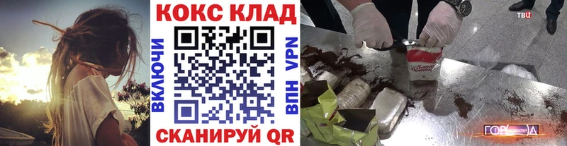 COCAIN Перу  дарк нет состав  Андреаполь  дарнет шоп 