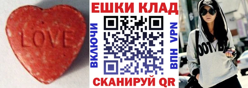 где купить   Андреаполь  Ecstasy Philipp Plein 