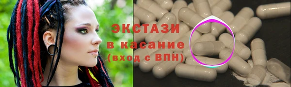 мефедрон мука Алексин