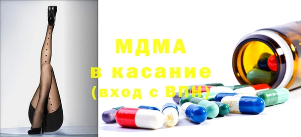 мефедрон мука Алексин