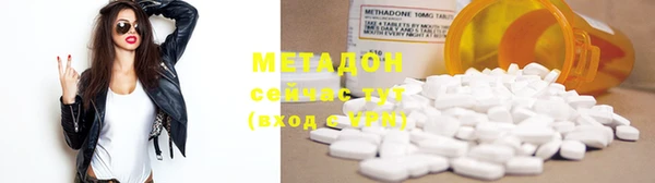 apvp Алзамай