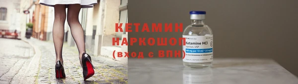 мефедрон мука Алексин
