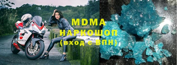 apvp Алзамай