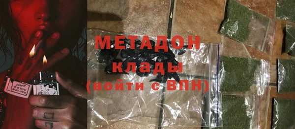 apvp Алзамай