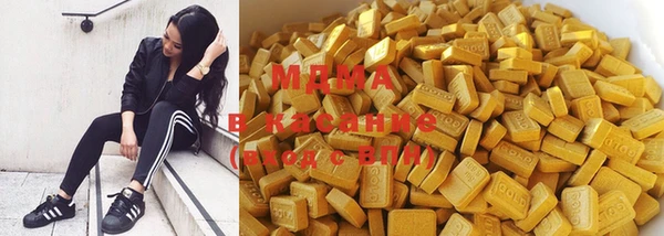 мефедрон мука Алексин