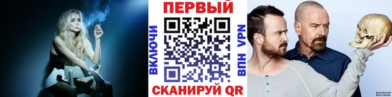 Первитин мет  мега рабочий сайт  Андреаполь  купить наркотик 